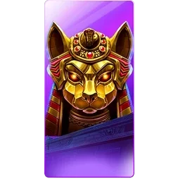 Nile
Fortune