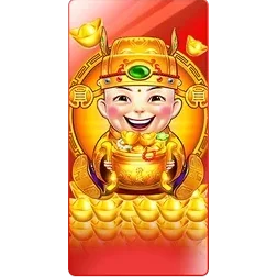 Duo Fu Duo
Cai Grand