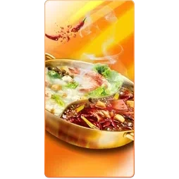 Hot Pot